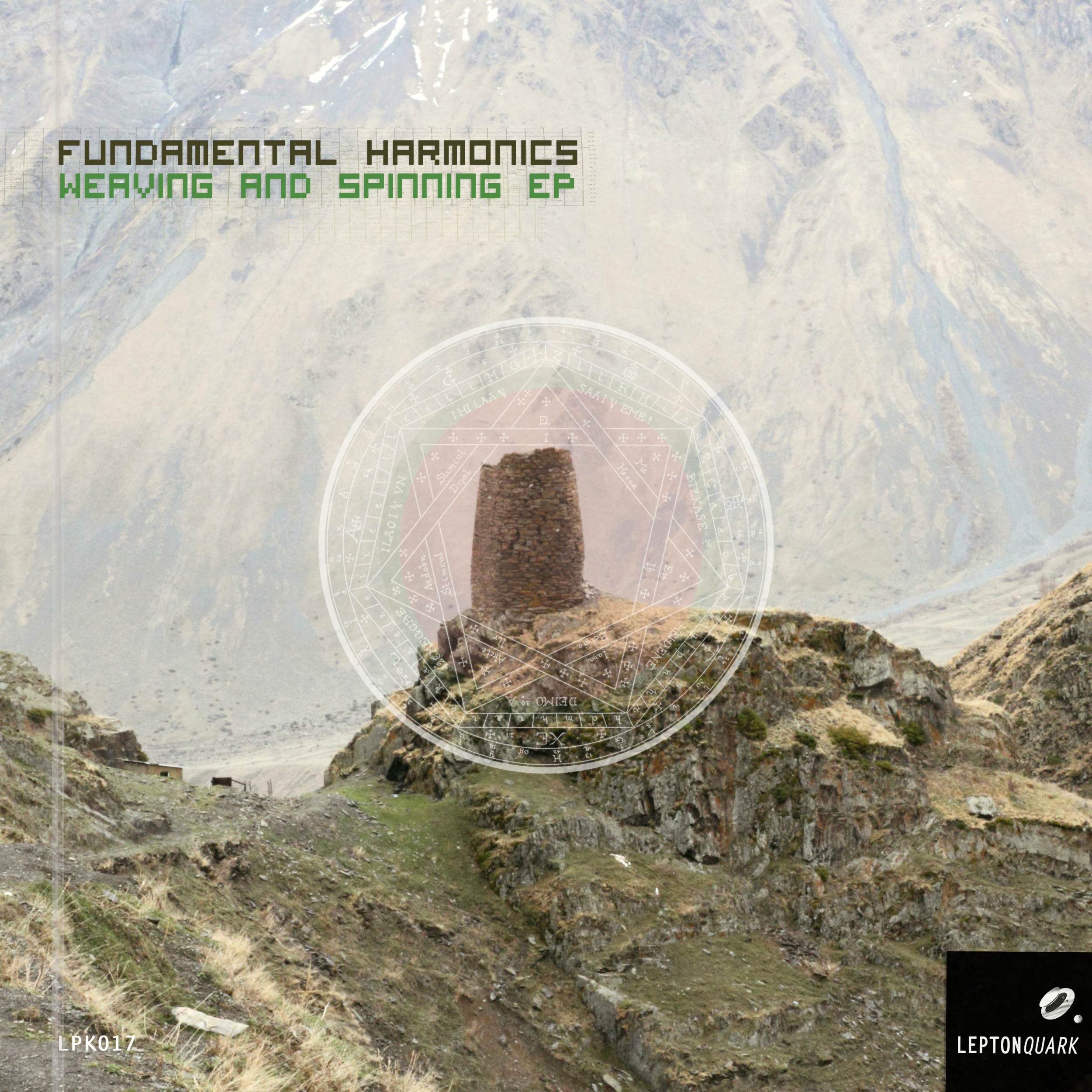 FUNDAMENTAL HARMONICS – WEAVING AND SPINNING (LEPTON QUARK RECORDS)